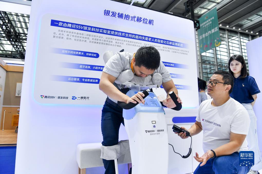 易发棋牌棋牌